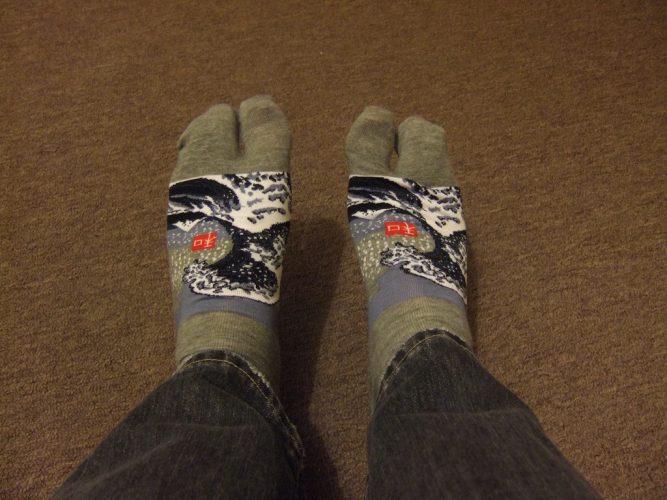 My brother in law send me some fun socks from Japan!